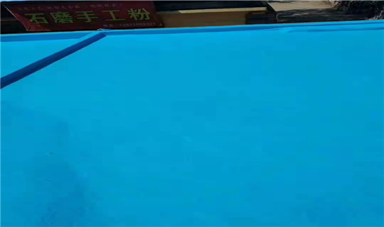 补漏