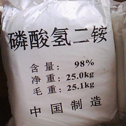 磷酸氢二铵