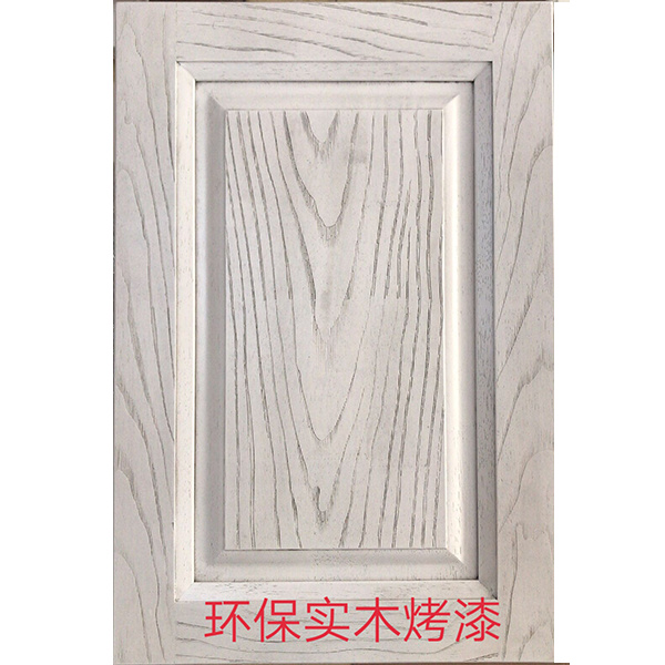 环保实木烤漆