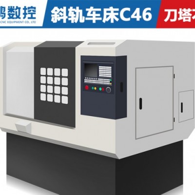 数控车床