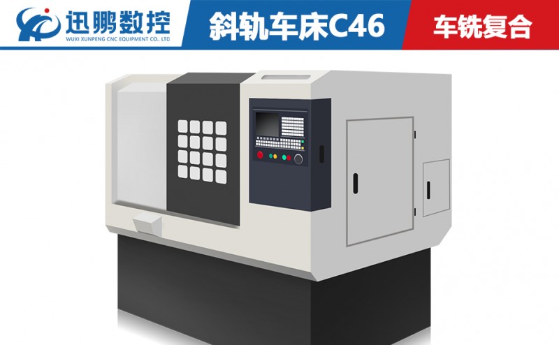 数控立式车床