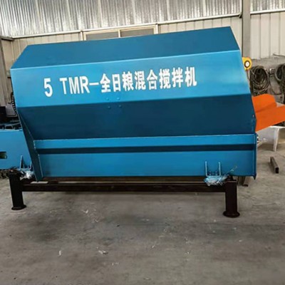 TMR混合搅拌机