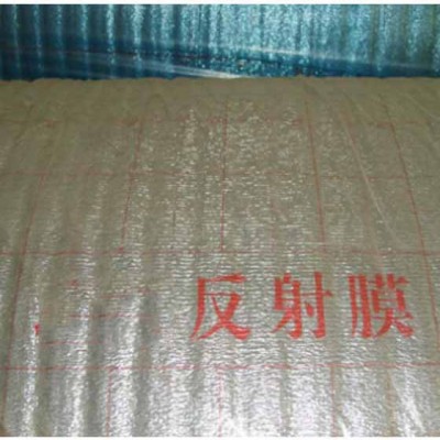 地热反射膜