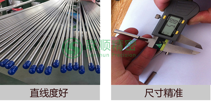 详情5
