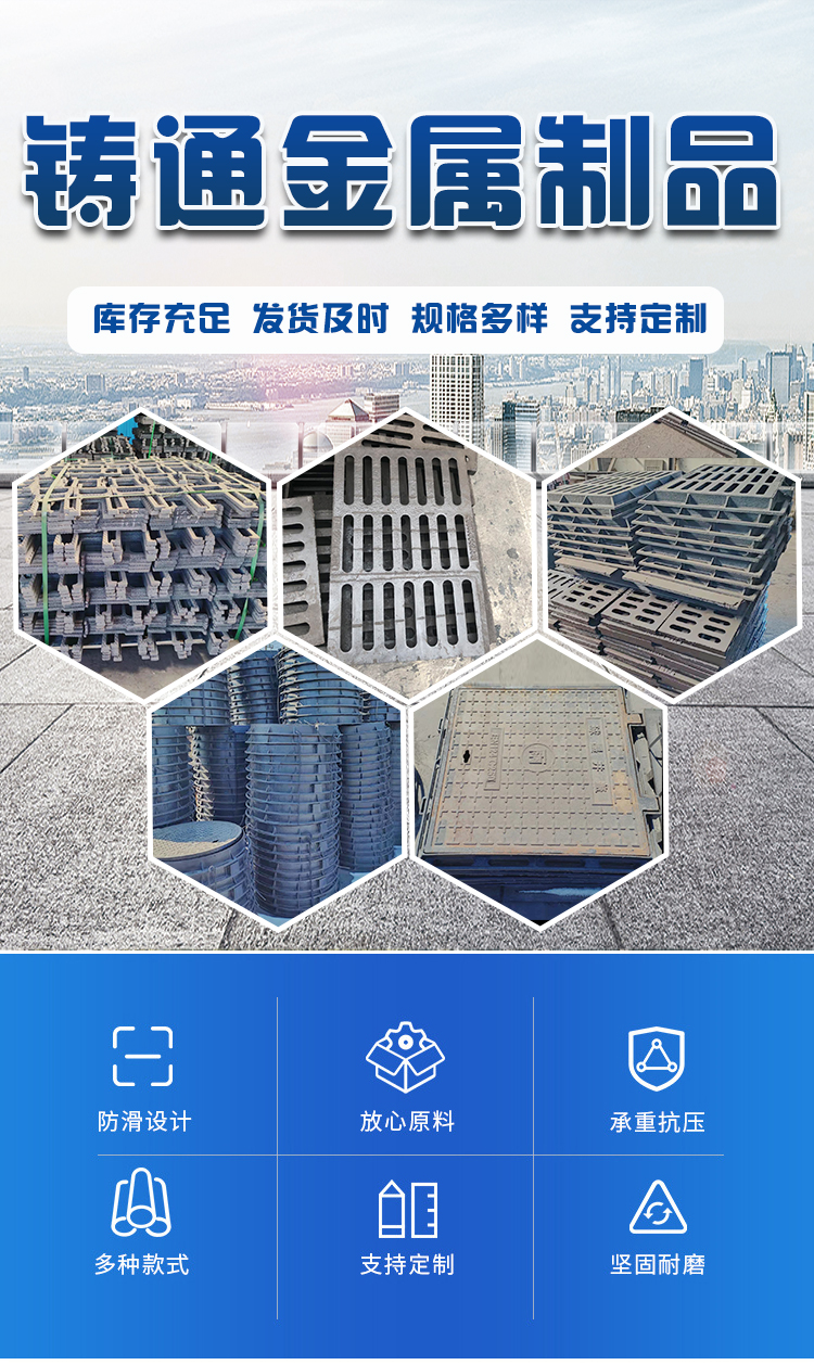 爱采购详情页_01
