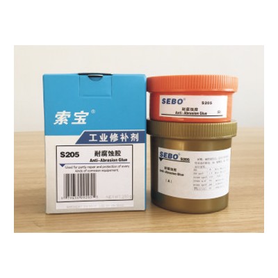 多功能管道连接修补器