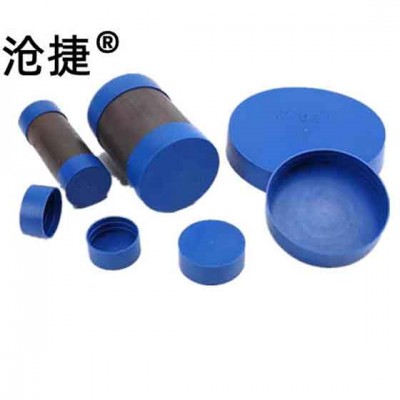 钢管管帽