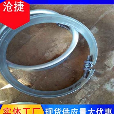 管道坡口保护器