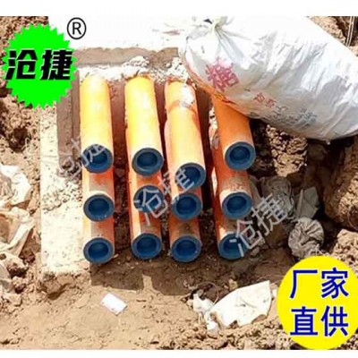 电力管道塑料内塞