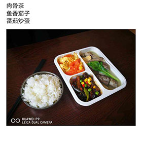 盒饭配餐