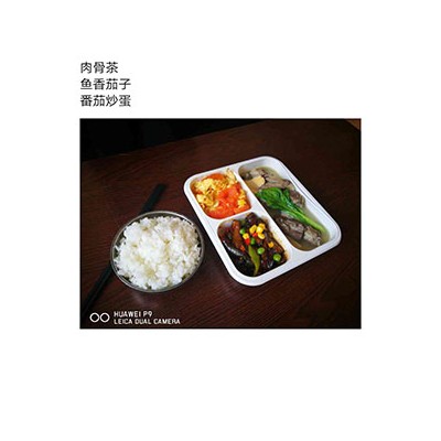 盒饭配餐