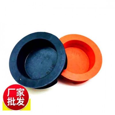 塑料管塞