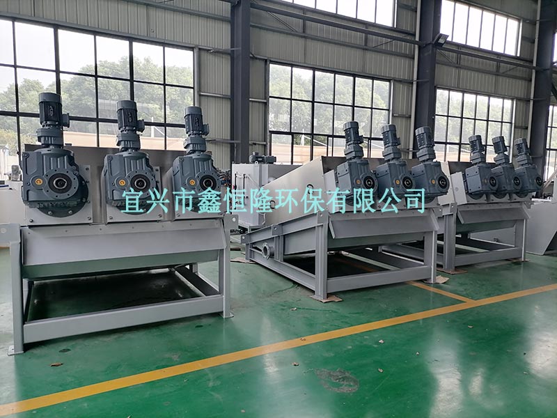 叠螺式污泥脱水设备