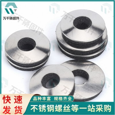 氯丁橡胶垫片