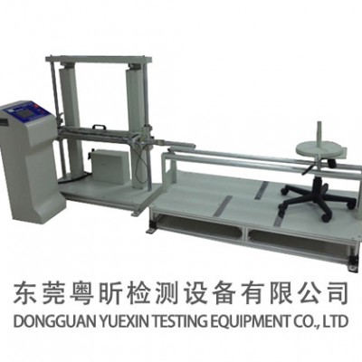 家具测试仪器