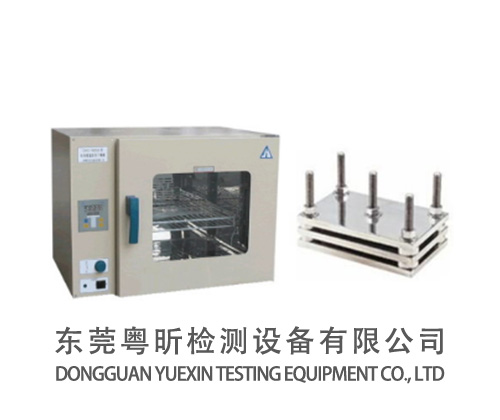 纺织测试仪器