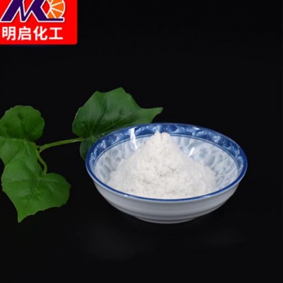 CMC羧甲基纤维素
