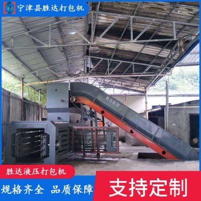 液压打包机