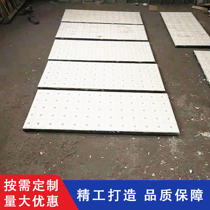 二合一陶瓷衬板1