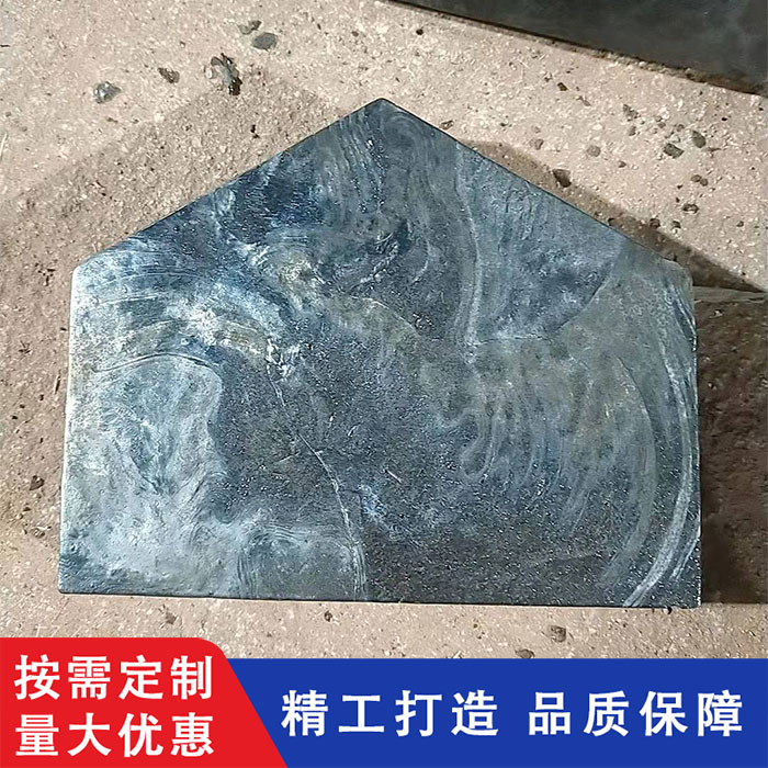 压延微晶板