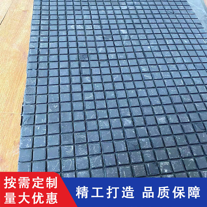 三合一1