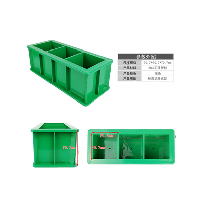 实验检测仪器
