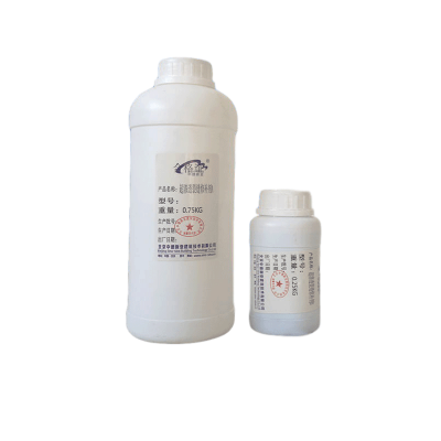 环氧树脂灌封胶