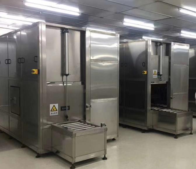超声波模具