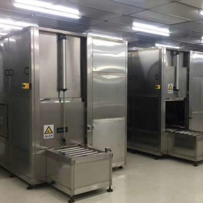 超声波模具