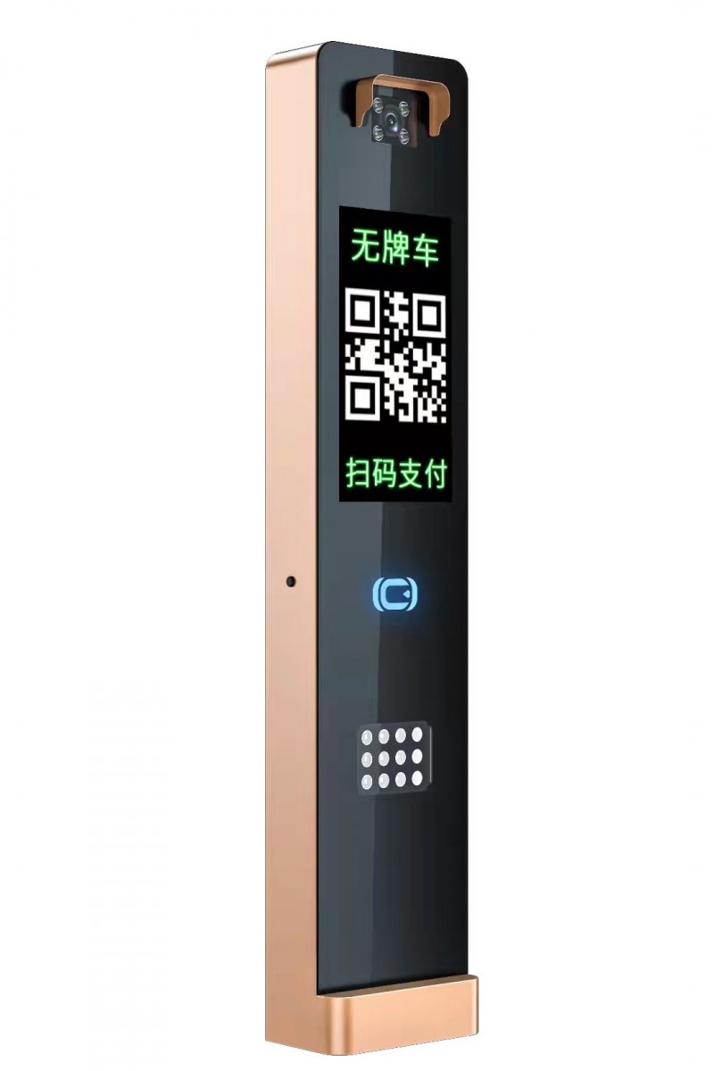 智能车牌识别