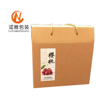 牛皮纸箱
