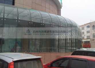 采光排烟天窗