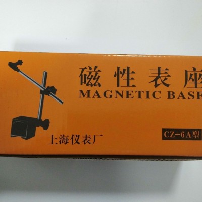 测量仪器