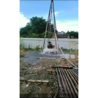 打深水井