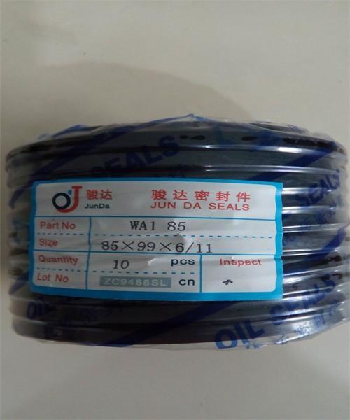 WAI橡胶密封圈