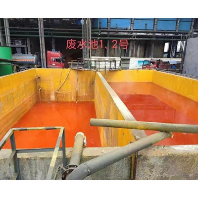 工业水池防腐施工