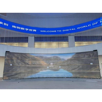 1.53小间距屏
