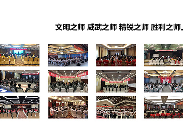 未标题-2_0002s_0002_导师及产品介绍_28