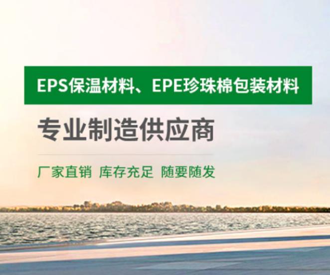 微信截图_20221117113009