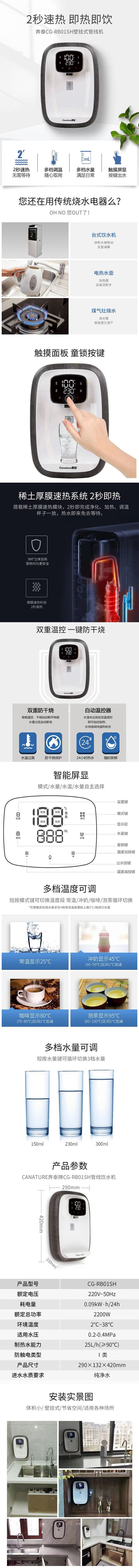 未标题-1