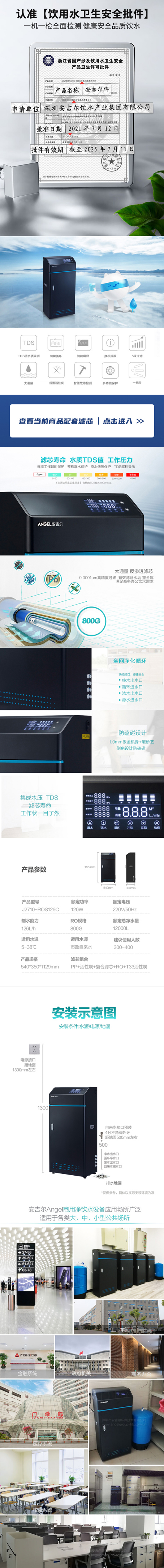 未标题-1
