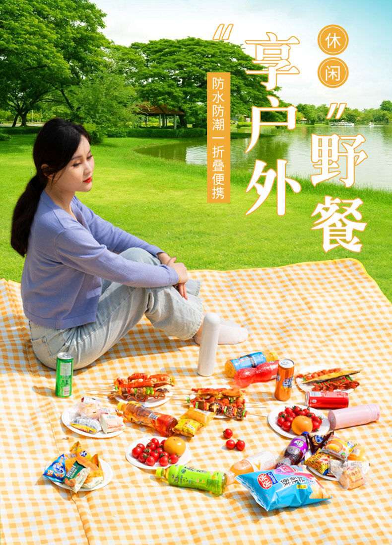 详情图片_01