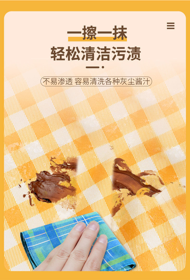 详情图片_04