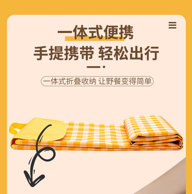 详情图片_06