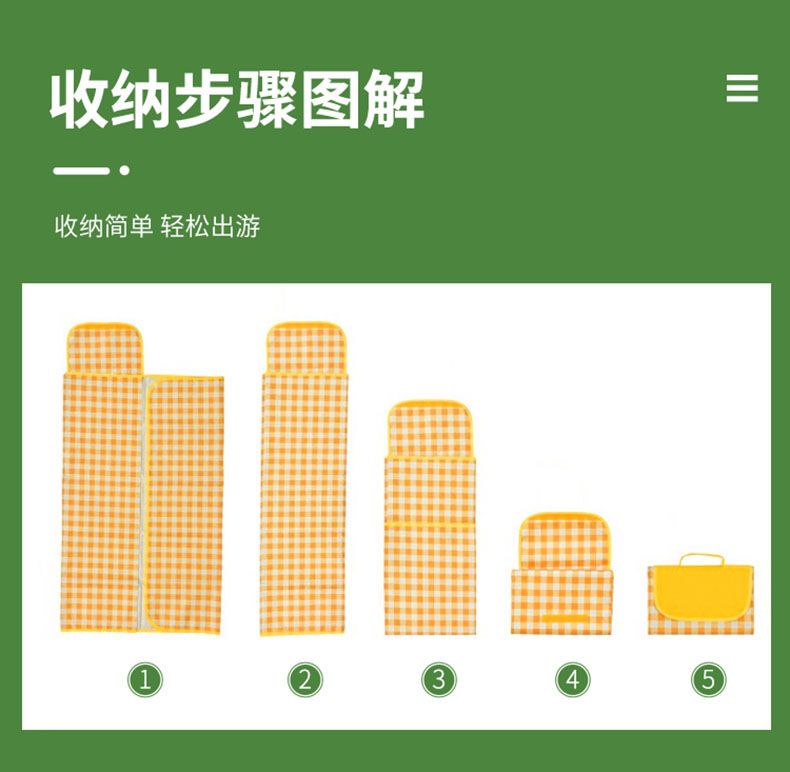 详情图片_08