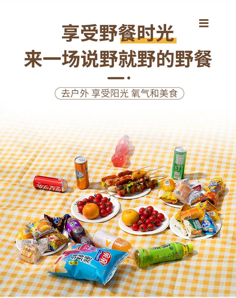 详情图片_09