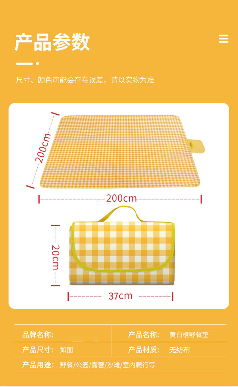 详情图片_10
