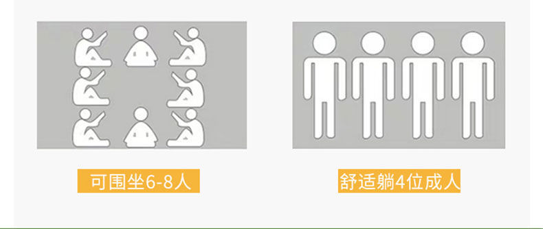 详情图片_11