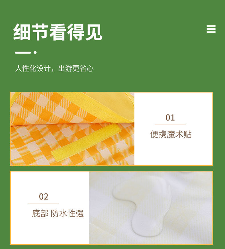 详情图片_12