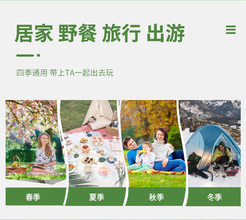详情图片_14
